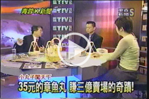 video_img